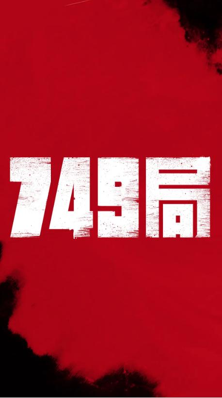西澳大利亚大学文凭毕业证怎么买假的