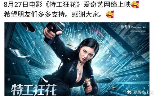 温尼伯大学文凭毕业证假的多少钱